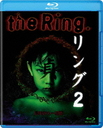  2 [Blu-ray]