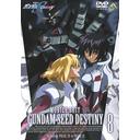 ưΥSEED DESTINY Vol.8