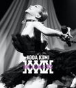 KODA KUMI Love & Songs 2022