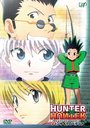 HUNTERHUNTER Huncyclopedia []