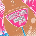 BEST MIX SUMMER PARTY