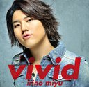 vivid [̾]