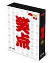   -50ǯ¸- DVD-BOX