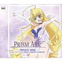 ץꥺࡦ 饯 -private songs- Vol.1 []