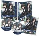 School Days Blu-ray BOX [Blu-ray]