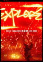 EXILE TAKAHIRO ƻ LIVE 2023 "EXPLORE" []/EXILE TAKAHIRO