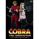 COBRA THE ANIMATION ֥  VOL.2 ̾