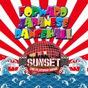 FORWARD JAPANESE DANCEHALL