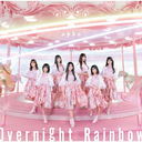 Overnight Rainbow [type-B]