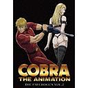 COBRA THE ANIMATION ֥  VOL.2 