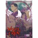 WOLF'S RAIN Vol.2