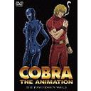 COBRA THE ANIMATION ֥  VOL.3 