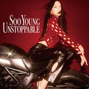 Unstoppable/SooYoung