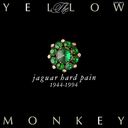 Jaguar Hard Pain [Blu-spec CD2]