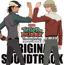 ǡTIGER&BUNNY -The Beginning-٥ꥸʥ륵ɥȥå