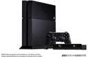 PlayStation 4 First Limited Pack with PlayStation Camera