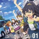 إɥޥ ߥꥪ饤!THE IDOLMSTER LIVE THETER HARMONY 01