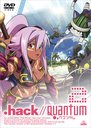 .hack//Quantum 2