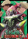 TIGER&BUNNY 1