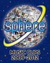 Sphere Music Clips 2009-2012 [Blu-ray]