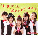 饭 Every day [CD+DVD]