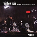 rainbow rain/ʥ Υԡѥ󥷥ɥ [CD+DVD/Type A]