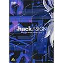 .hack//SIGN Vol.1