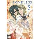 LOVELESS Vol.5