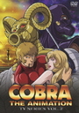 COBRA THE ANIMATION VOL.2