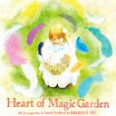 Heart of Magic Garden