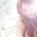 󥿥CANDY [CD+DVD]