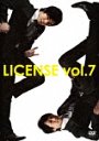 LICENSE vol.7