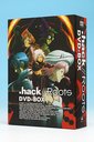 EMOTION the Best .hack//Roots DVD-BOX []