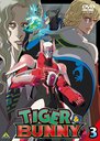 TIGER&BUNNY 3