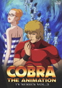 COBRA THE ANIMATION VOL.3