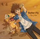 ǡإǥ󥢥ɥ٥㡼 LAST EVOLUTION 嫡٥ץ˥󥰥ơ: Butter-Fly [CD+DVD/]