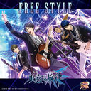 FREE STYLE [CD+Blu-ray]