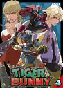 TIGER&BUNNY 4