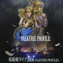 饤 2006-VALKYRIE PROFILE2-