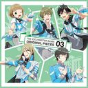 THE IDOLMSTER SideM ORIGINL PIECES 03