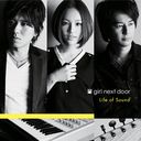 Life of Sound [CD+Blu-ray]/girl next door