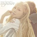 again [CD+DVD]