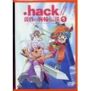 .hack// 1