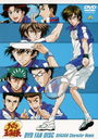 ƥ˥β DVD FAN DISC SEIGAKU Character Remix