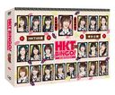 HKTBINGO! ơФϤޤ DVD-BOX []