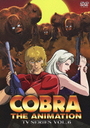 COBRA THE ANIMATION VOL.6