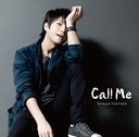 Call Me [̾]