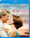 Ǹν [] [Blu-ray]