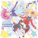 ޥۥץإ! եonơ!!٥٥ȥХ PHOTOKATSU CHRONICLE 02/STARANISAIKATSUSTARS!