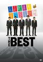 ͻ־ܤΤ٤ʤ THE BEST [2DVD+CD]